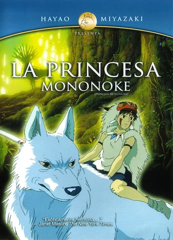 La princesa Monoke
