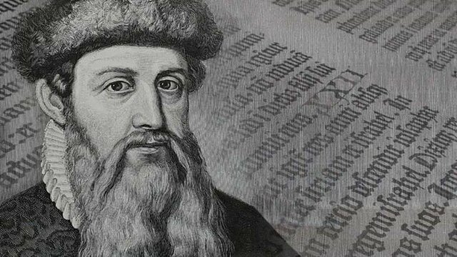 INVENZIONE DELLA STAMPA