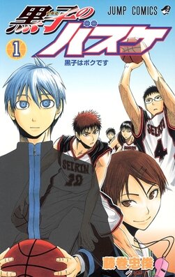Kuroko's Basketball