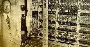 1951 COMPUTADORA EDVAC