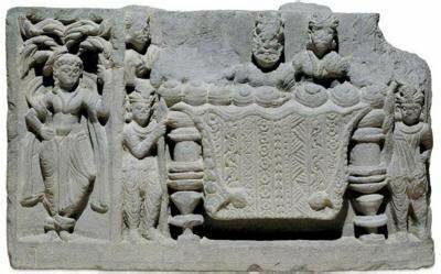 L'antiguitat tardana