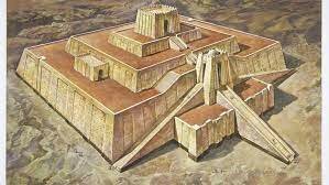 First Ziggurat