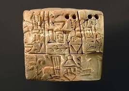Cuneiform created
