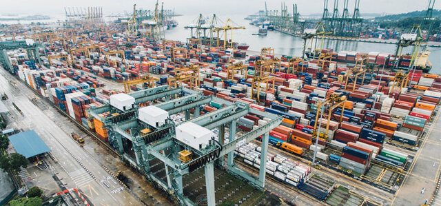 Zona para el comercio libre