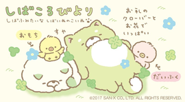 Timeline: Period 3: 1754 - 1800