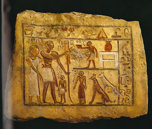 Primer període i intermedi