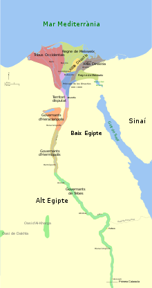 Tercer període intermedi