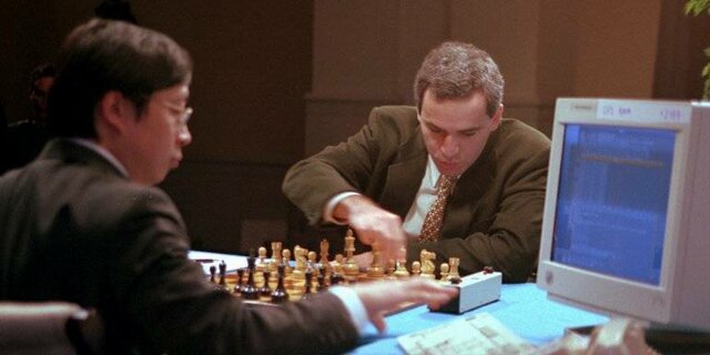 El Día en que un Ordenador Ganó al Campeón del Mundo de Ajedrez