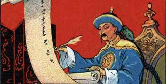 LITERATURA CHINA