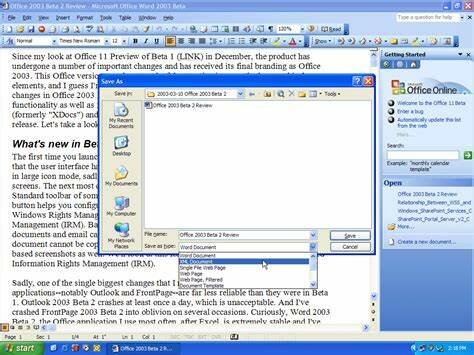 Microsoft Office 2003 (Office 11.0)
