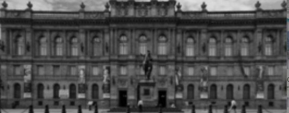 La Administración Pública adquiere un carácter típicamente capitalista pues el Estado pretende el papel de actor principal de la sociedad y lo refleja en la Ley de Desarrollo.