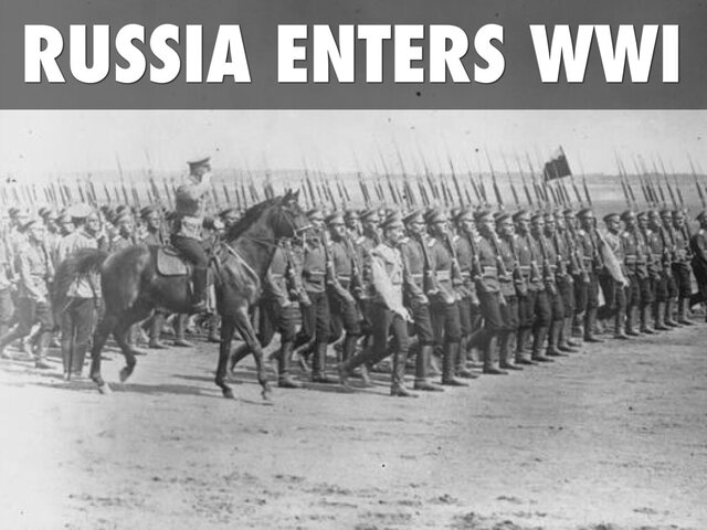 Russia Enters World War 1
