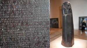 Aparición de las primeras leyes