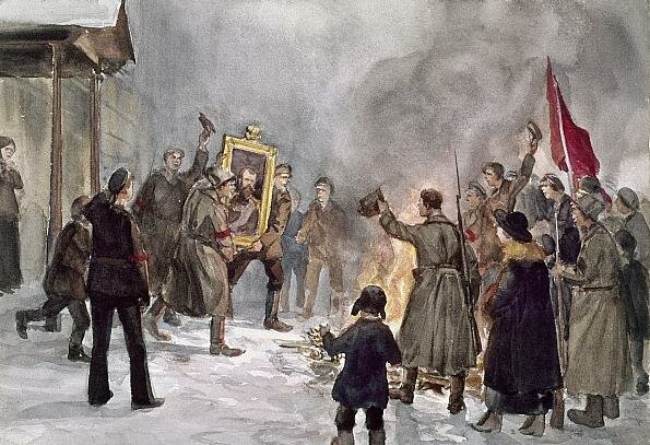 Февраль 1917 г.