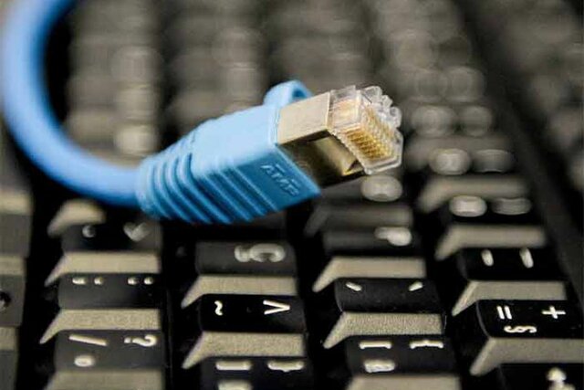 el programa Napster fue lanzado