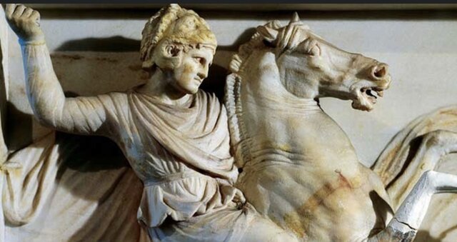 Conquest of Alexander the Great