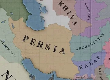 Persia y sus cambios