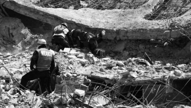 Temblor del 9 de octubre de 1995