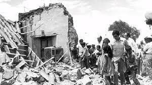 Terremoto del 1973