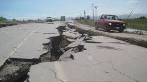 El sismo El Mayor-Cucapah ,  (7.2)