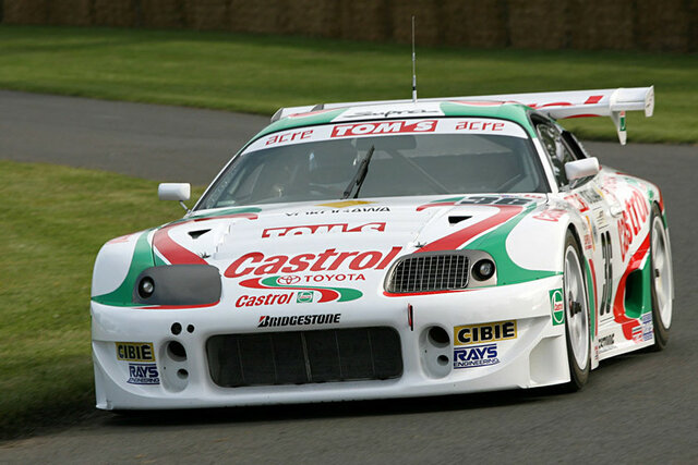 Super GT Japones: JZA80