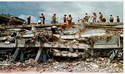 Sismo de 1979