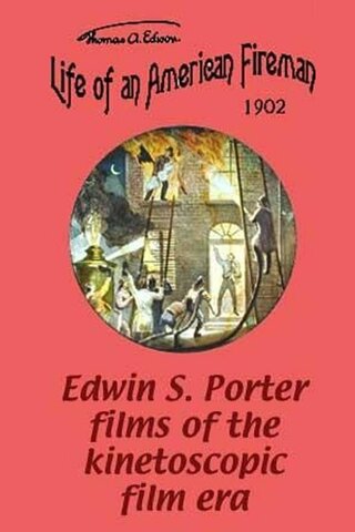 Primer muntatge cinematogràfic, Life of an American Fireman (Edwin S. Porter)