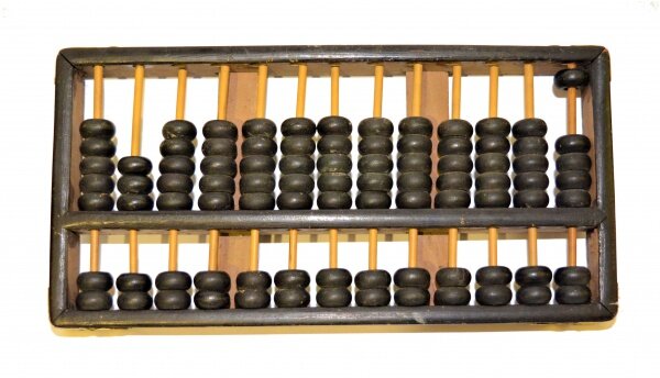 O início dos computadores