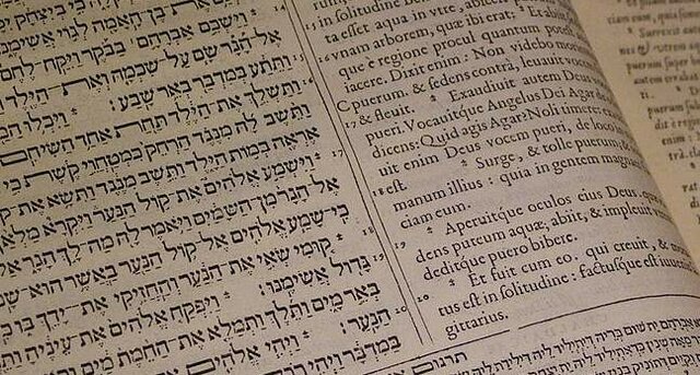 --I_⋆_Literatura Hebrea_⋆_I--