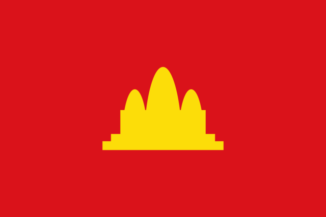 Partido Revolucionario Popular de Kampuchea (PRPK)