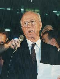 יצחק רבין נרצח