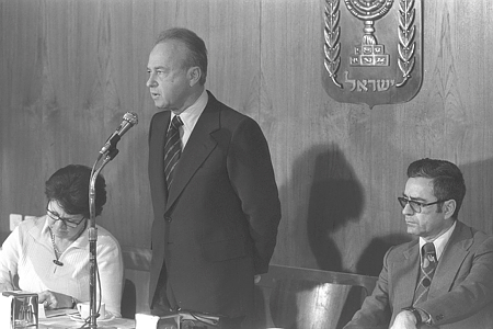 ראש ממשלה קדנציה ראשונה