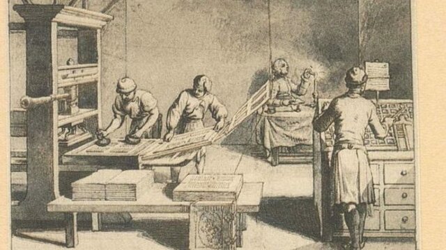 Invención de la imprenta