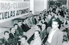 Clausura de la Universidad de Guadalajara