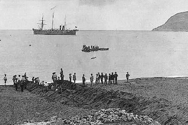 Cabo (Coaxial) Submarino