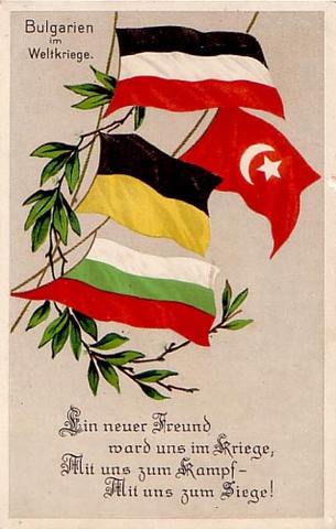 The Triple Alliance is Formed.