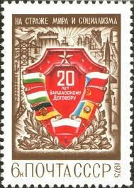 Warawapakten etableres