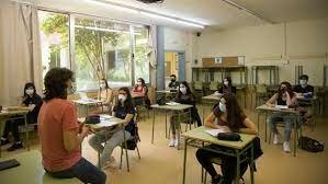 Entrada al Instituto