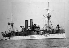 USS Maine Explodes