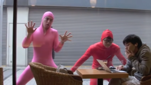 Pink Guy gets name