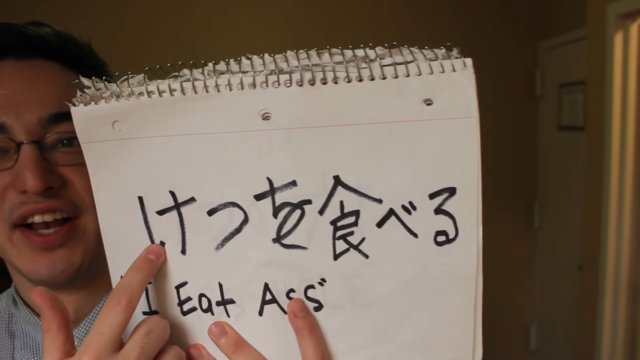 JAPANESE 101 series starts