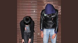 Timeline: Crystal Castles