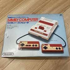 La creacion de una de las empresas de videojuegosmas grandes de la Historia