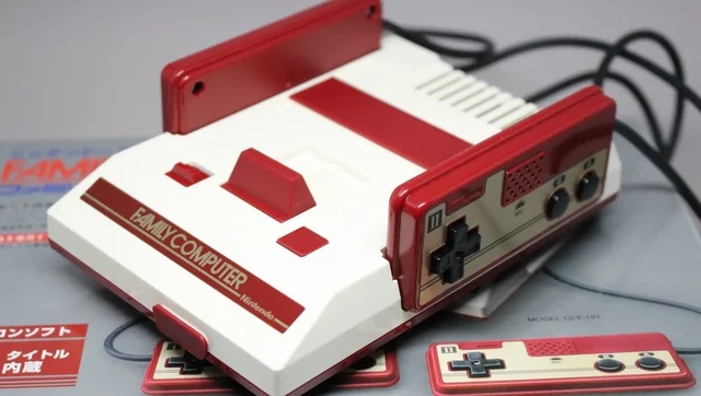Famicom