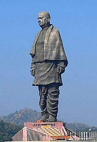 "Ühtsuse skulptuur"