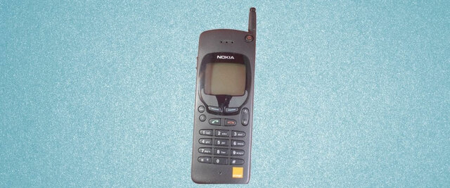 Nokia 2146