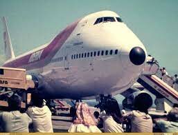 EL PRIMER BOEING 747