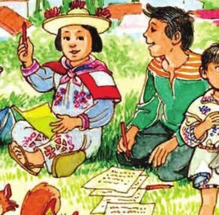 Atención educativa por parte de las entidades territoriales certificadas, con los cabildos, autoridades tradicionales indígenas