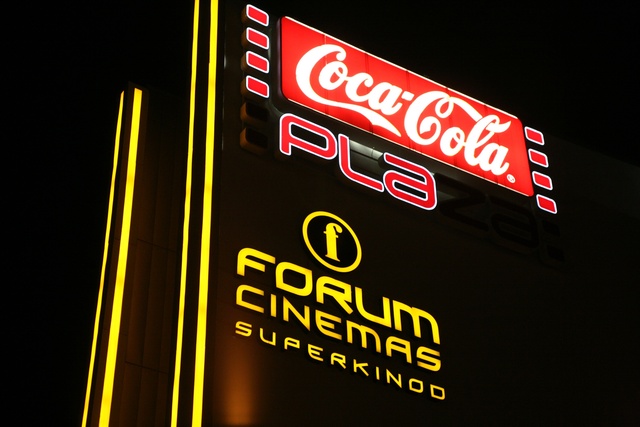 Открытие Coca Cola plaza