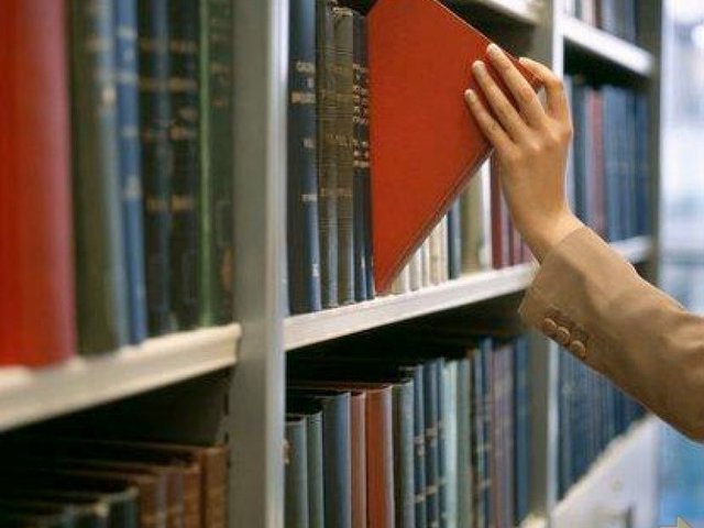 Популярность.